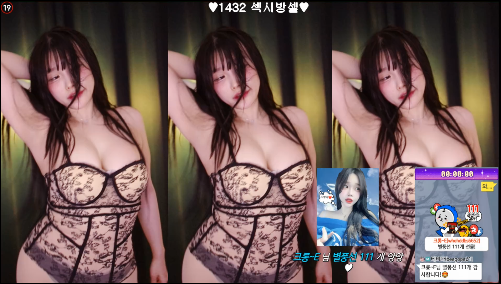 ruby0626